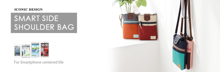 Iconic smart side shoulder bag