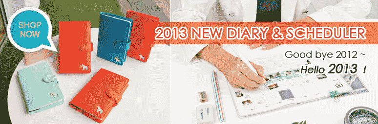 2013 diary, scheduler released!