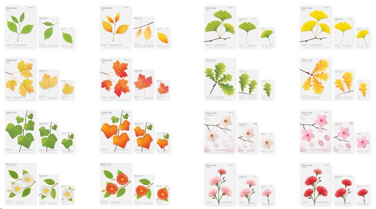 Appree Sticky Notes